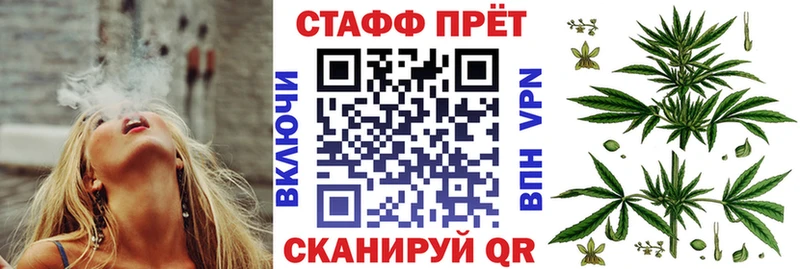 Магазины продажи наркотиков Вилючинск Вейп ТГК  Мефедрон  Кокаин  ГАШ  Конопля  АМФ 