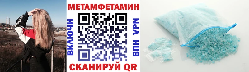 закладка  Вилючинск  Amphetamine 98% 