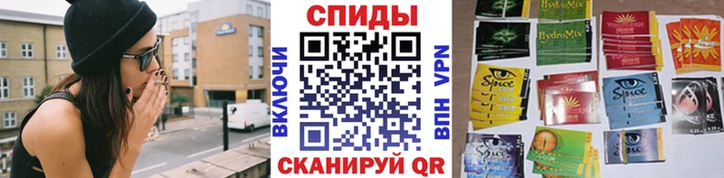 Бутират оксана  продажа наркотиков  Вилючинск 