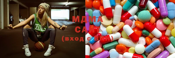 альфа пвп VHQ Балабаново