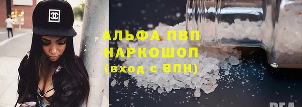 меф VHQ Баксан