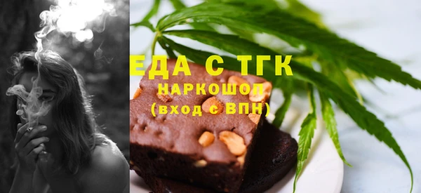 гидропоника Армянск