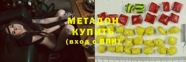 меф VHQ Баксан
