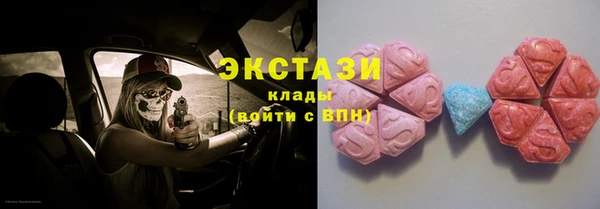 мет Арсеньев