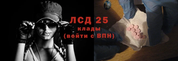 меф VHQ Баксан
