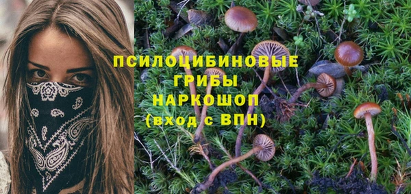 альфа пвп VHQ Балабаново