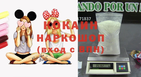 меф VHQ Баксан