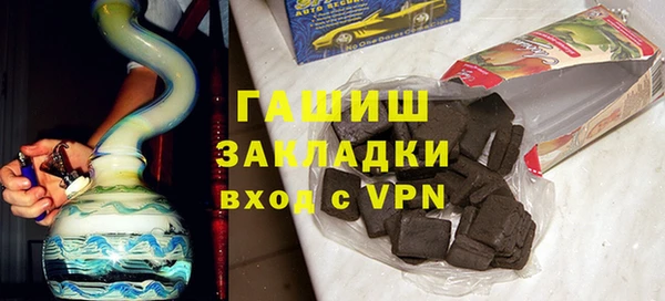 меф VHQ Баксан