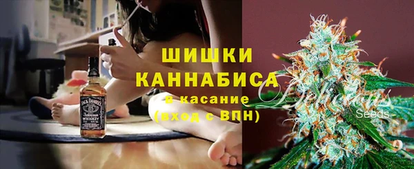 MESCALINE Балахна