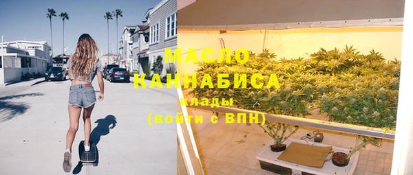 меф VHQ Баксан