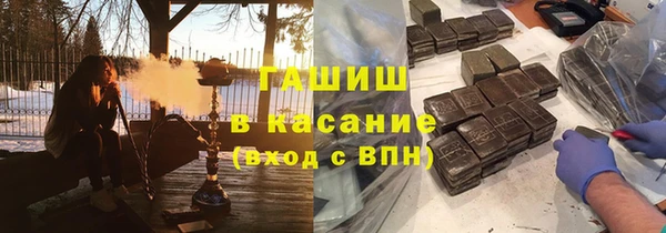 меф VHQ Баксан