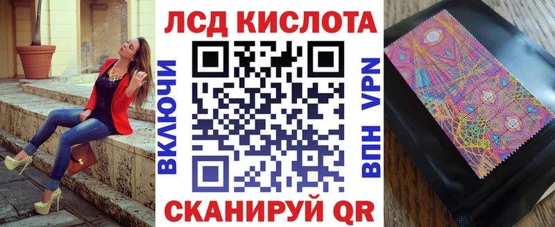 Марки NBOMe 1,5мг  KRAKEN онион  Вилючинск 